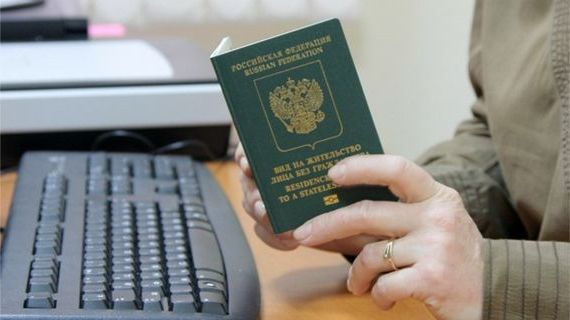 прописка в Торопеце
